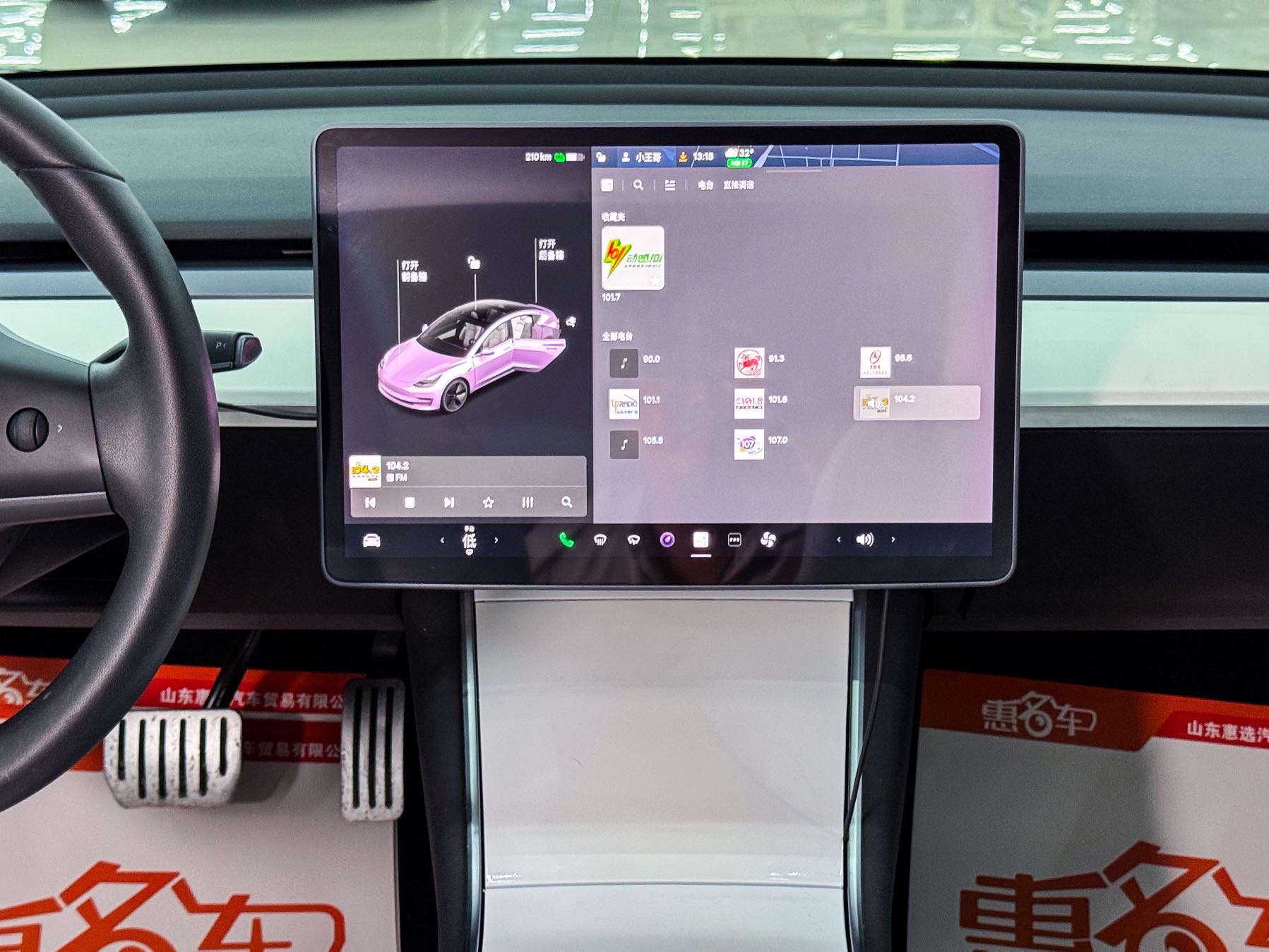 Tesla Model 3 2020 #7 Tesla Model 3 2020 car image #7