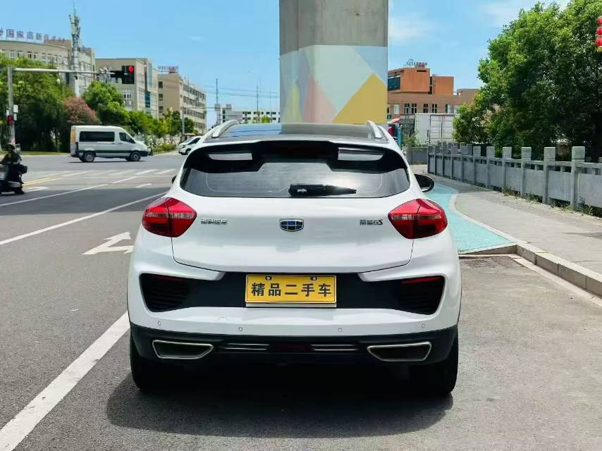 GEELY Emgrand GS 2018 #7 GEELY Emgrand GS 2018 car image #7