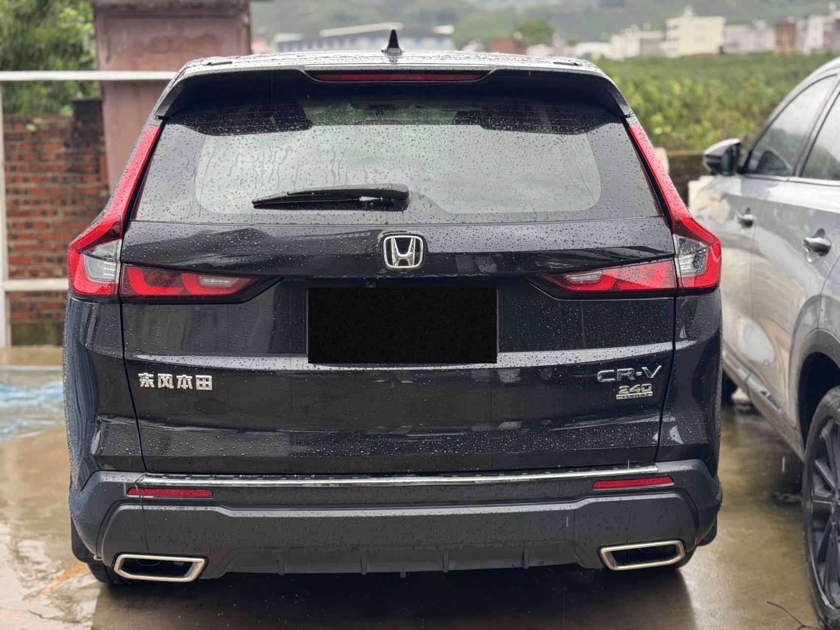 Honda CR-V 2023 #5 Honda CR-V 2023 car image #5