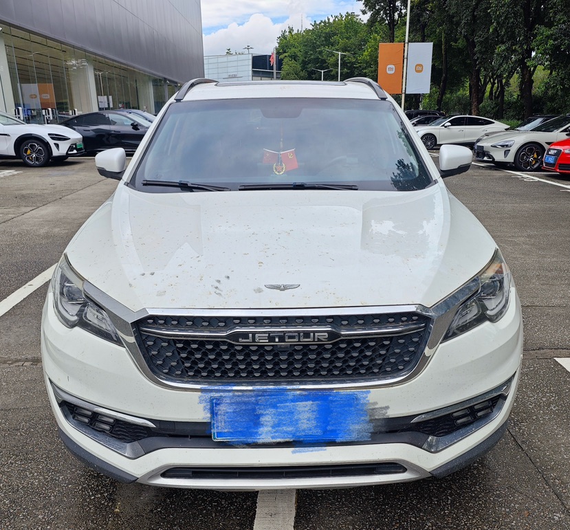 Jetour X70S 2020 car image #2