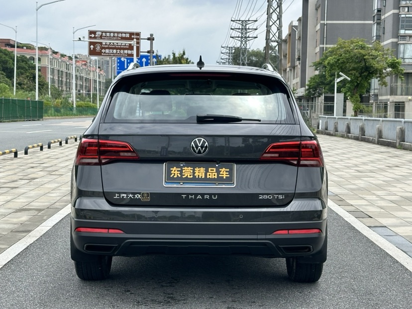Volkswagen Tharu 2021 #5 Volkswagen Tharu 2021 immagine di auto #5