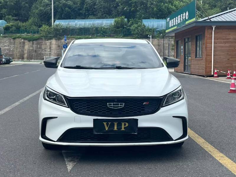 GEELY Binray 2021 car image #2