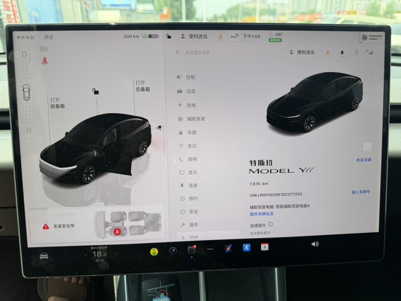 Tesla Model Y L 2025 #3 Tesla Model Y L 2025 car image #3