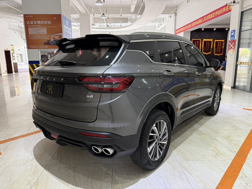 GEELY Coolray 2023 #4 GEELY Coolray 2023 car image #4