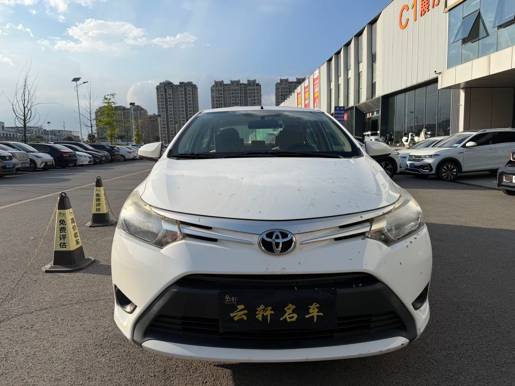 Toyota Vios 2016 #2 Toyota Vios 2016 car image #2