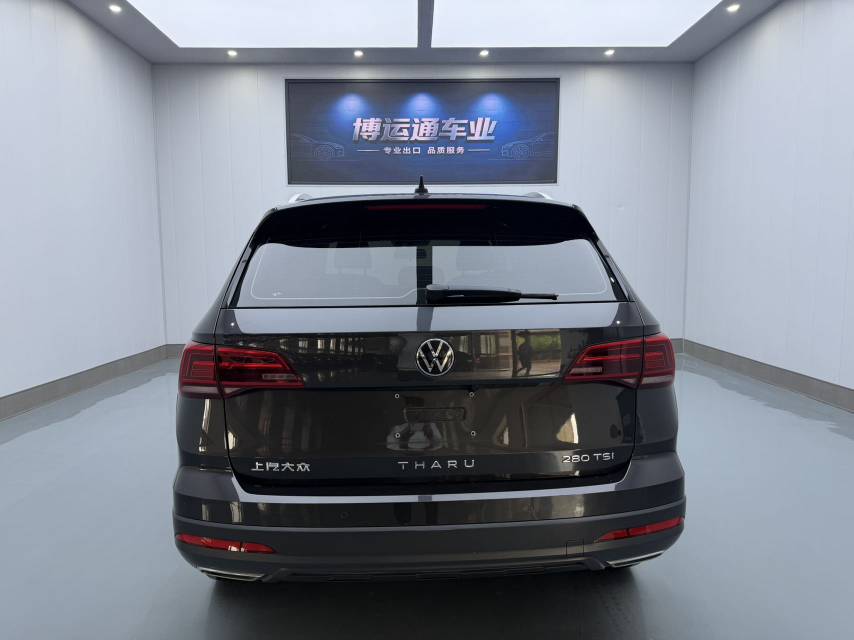 Volkswagen Tharu 2022 car image #5