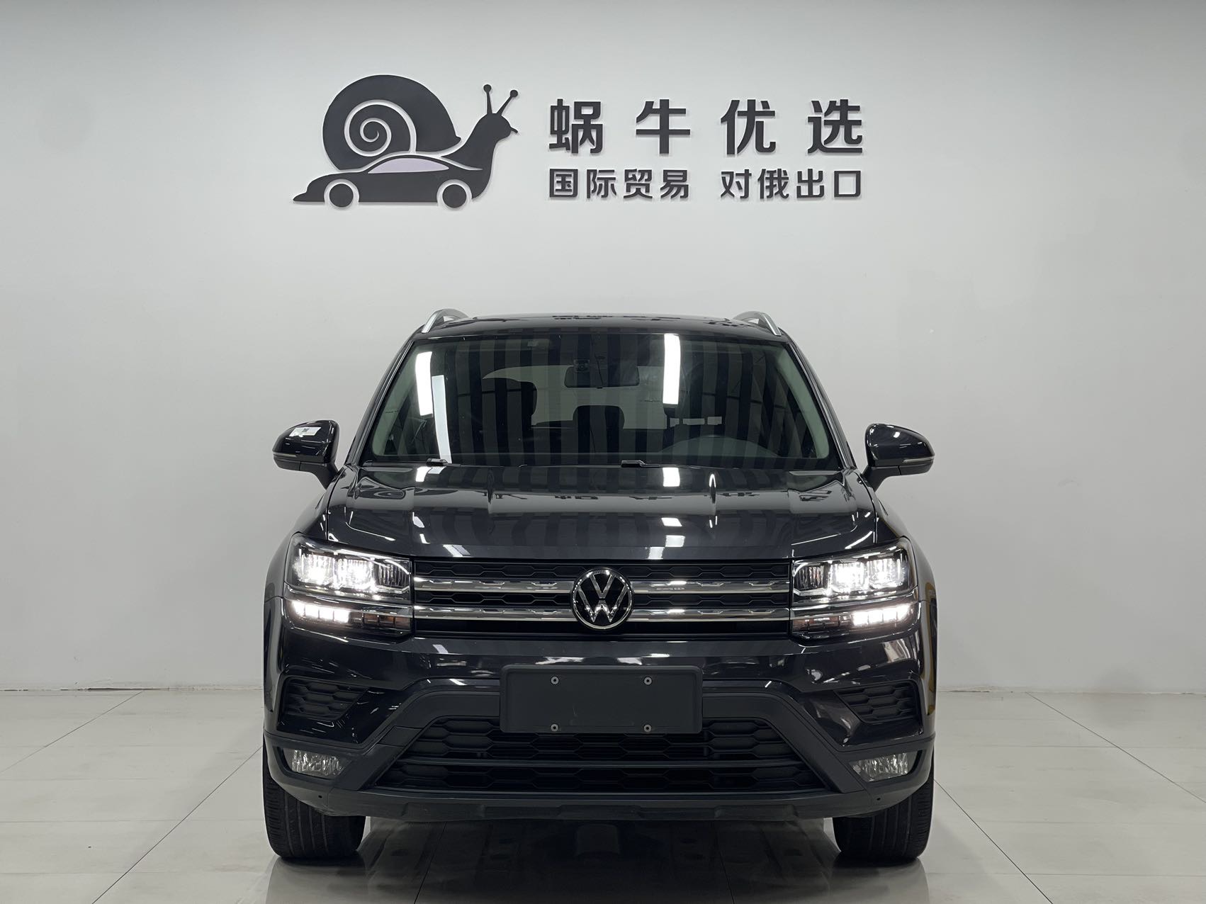 Volkswagen Tharu 2022 car image #2