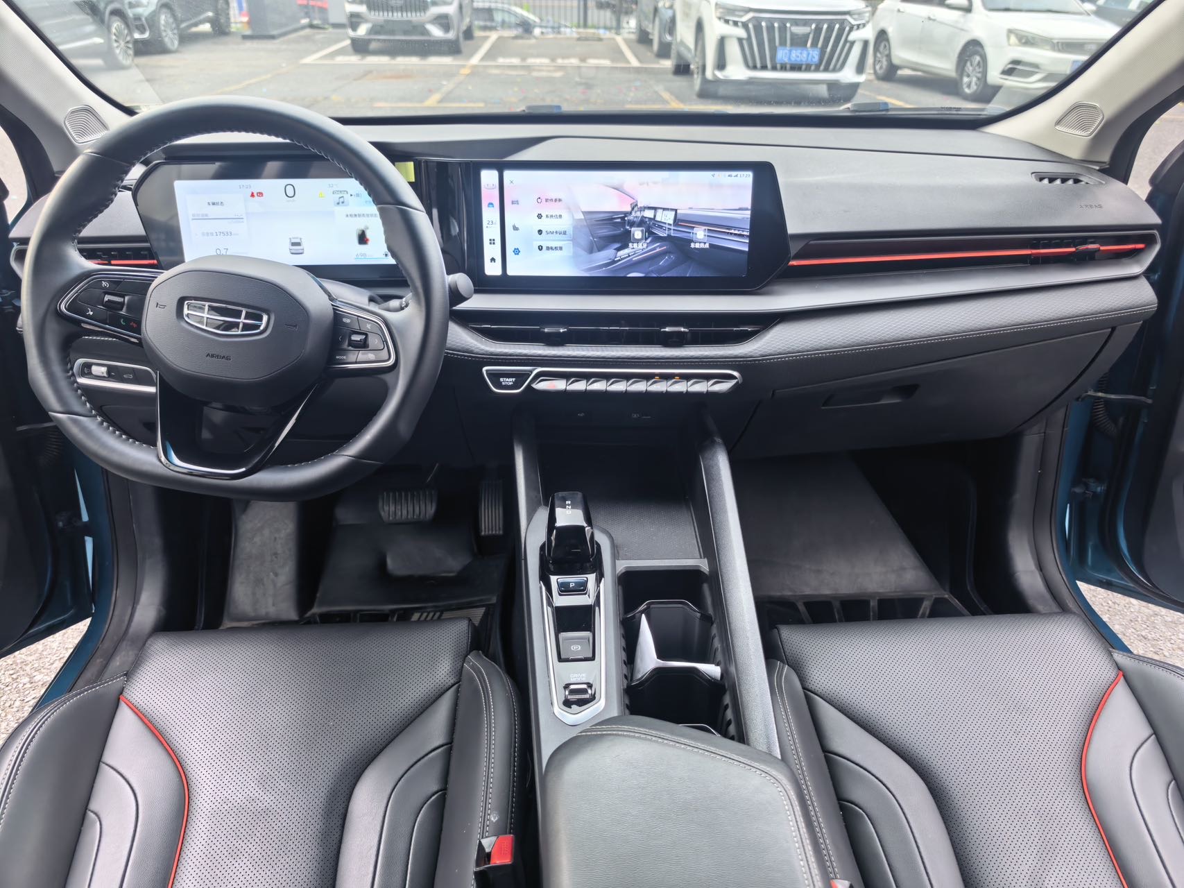 GEELY Binray 2025 #7 GEELY Binray 2025 car image #7