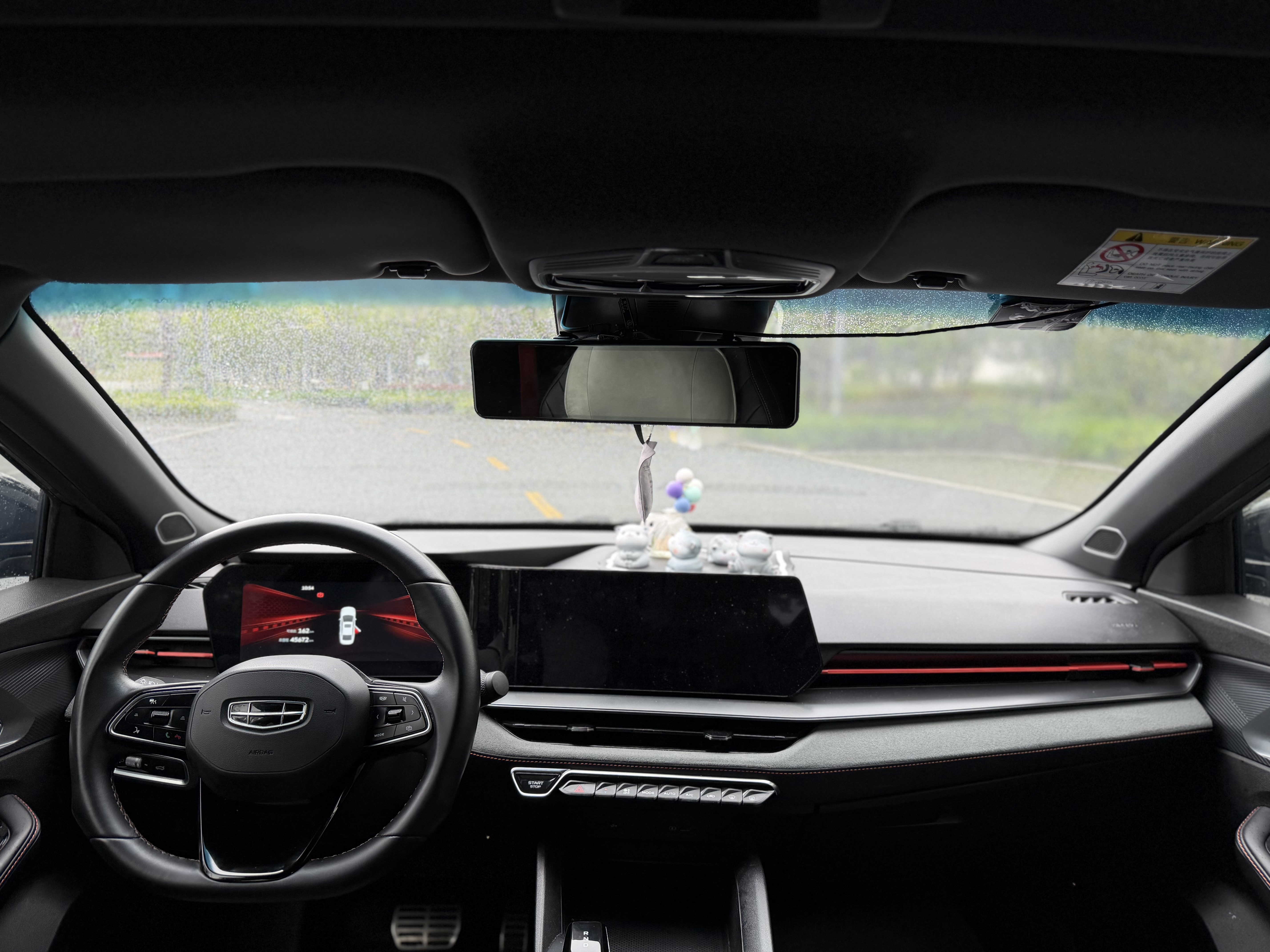 GEELY Binray 2022 #5 GEELY Binray 2022 immagine di auto #5