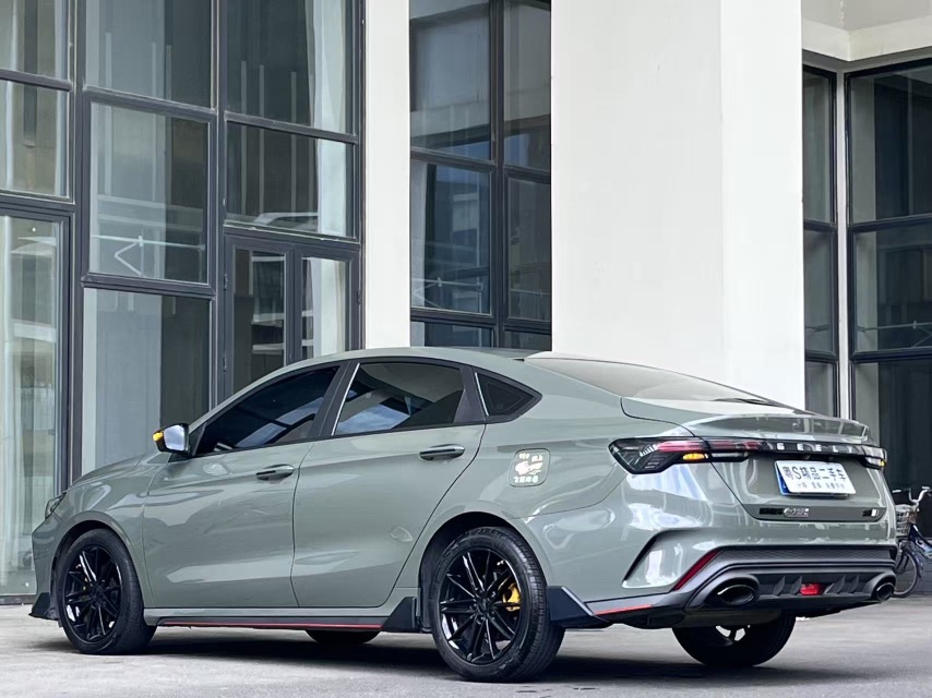 GEELY Binray 2023 #6 GEELY Binray 2023 car image #6