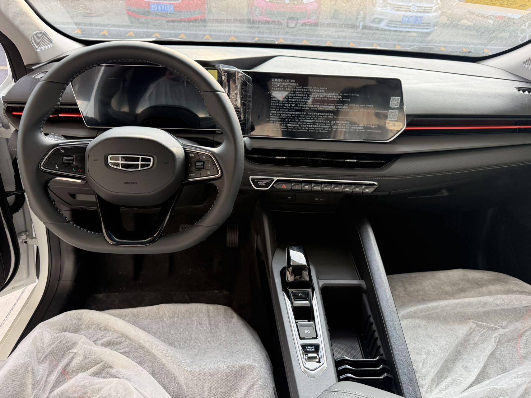 GEELY Binray 2026 #6 GEELY Binray 2026 immagine di auto #6