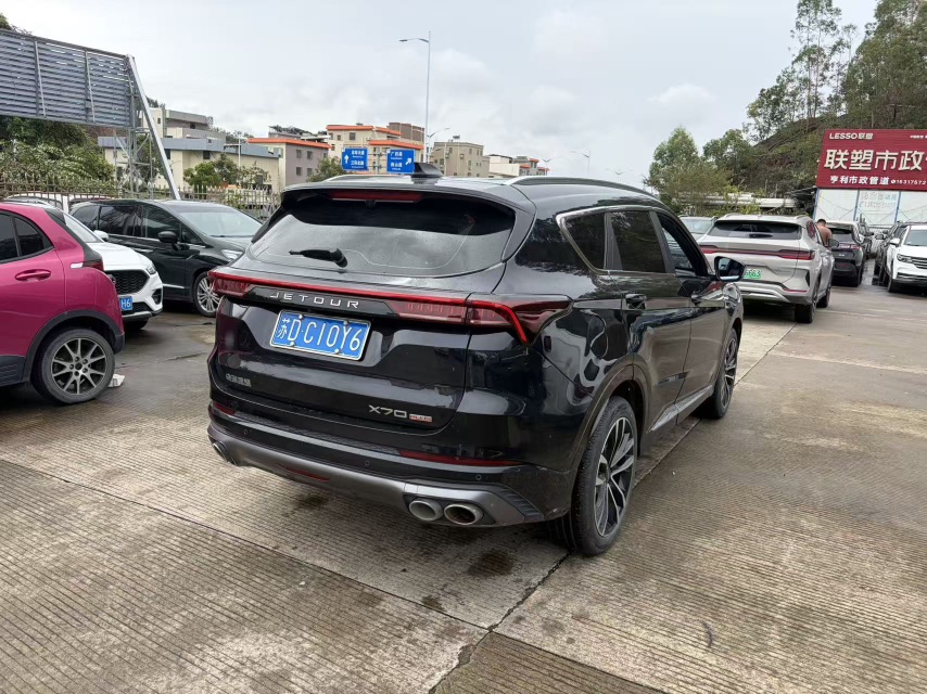 Jetour X70 PLUS 2022 #5 Jetour X70 PLUS 2022 car image #5