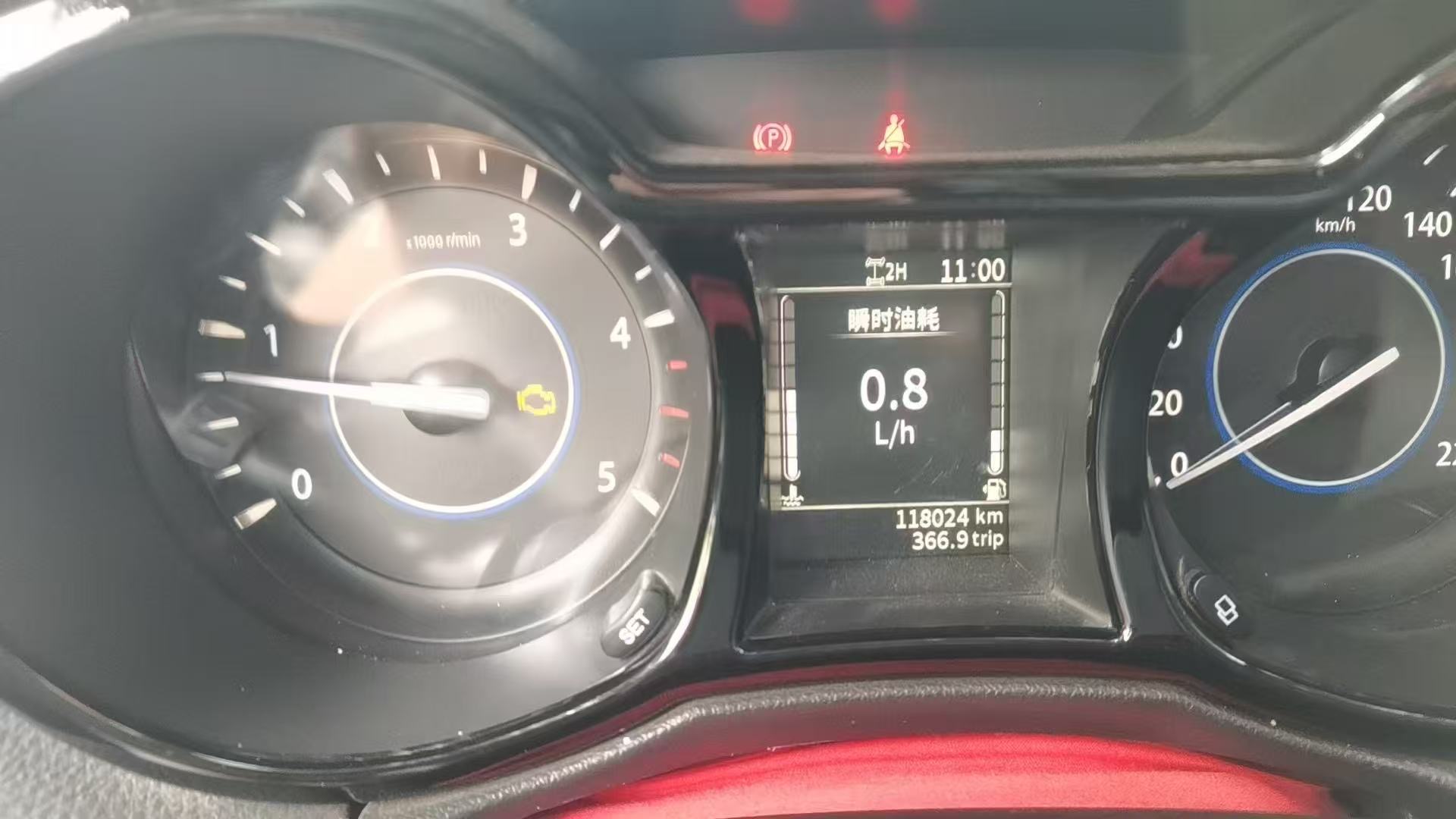 Volkswagen Tharu 2020 car image #3