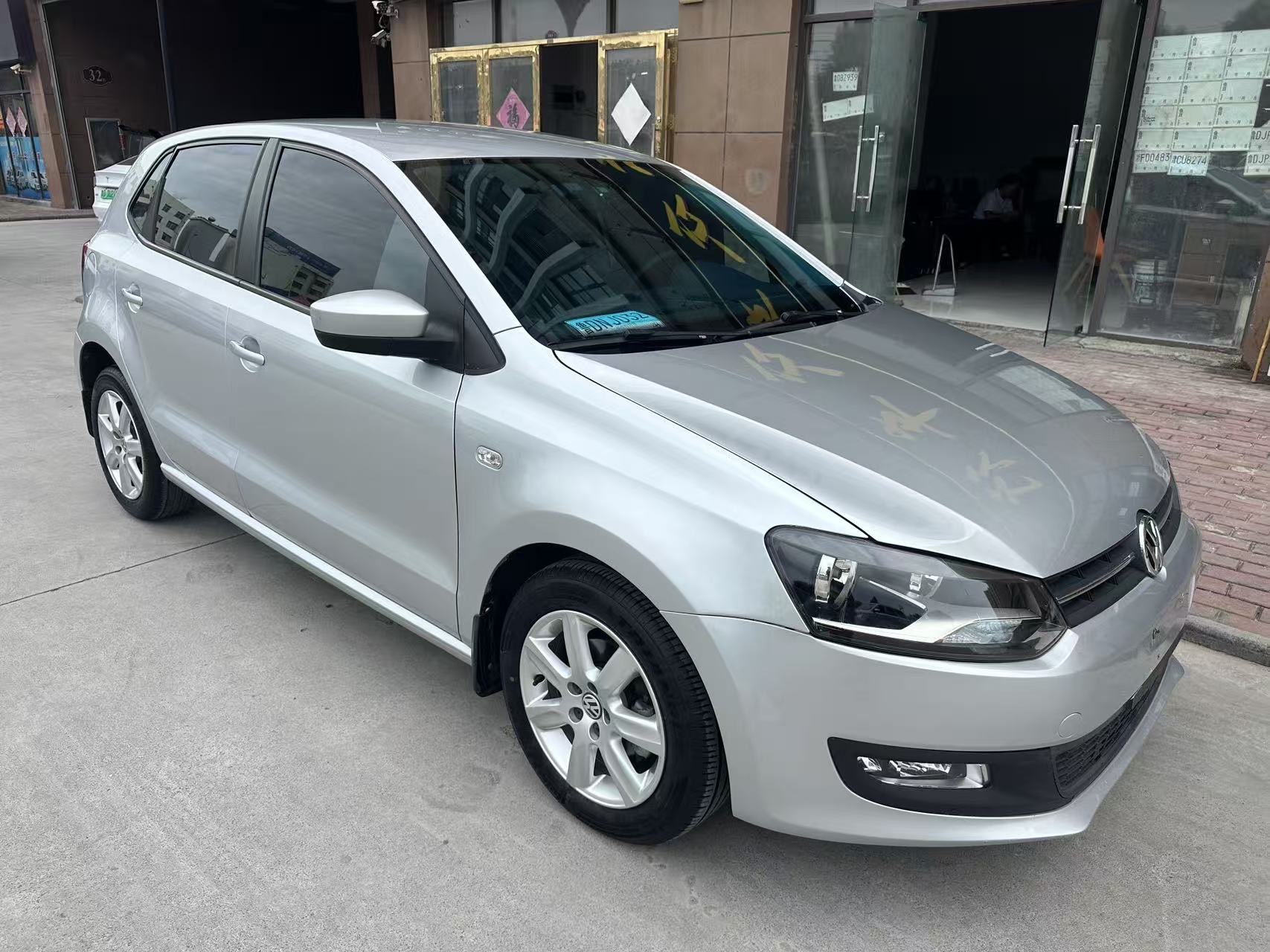 Volkswagen Polo 2013 #3 Volkswagen Polo 2013 car image #3