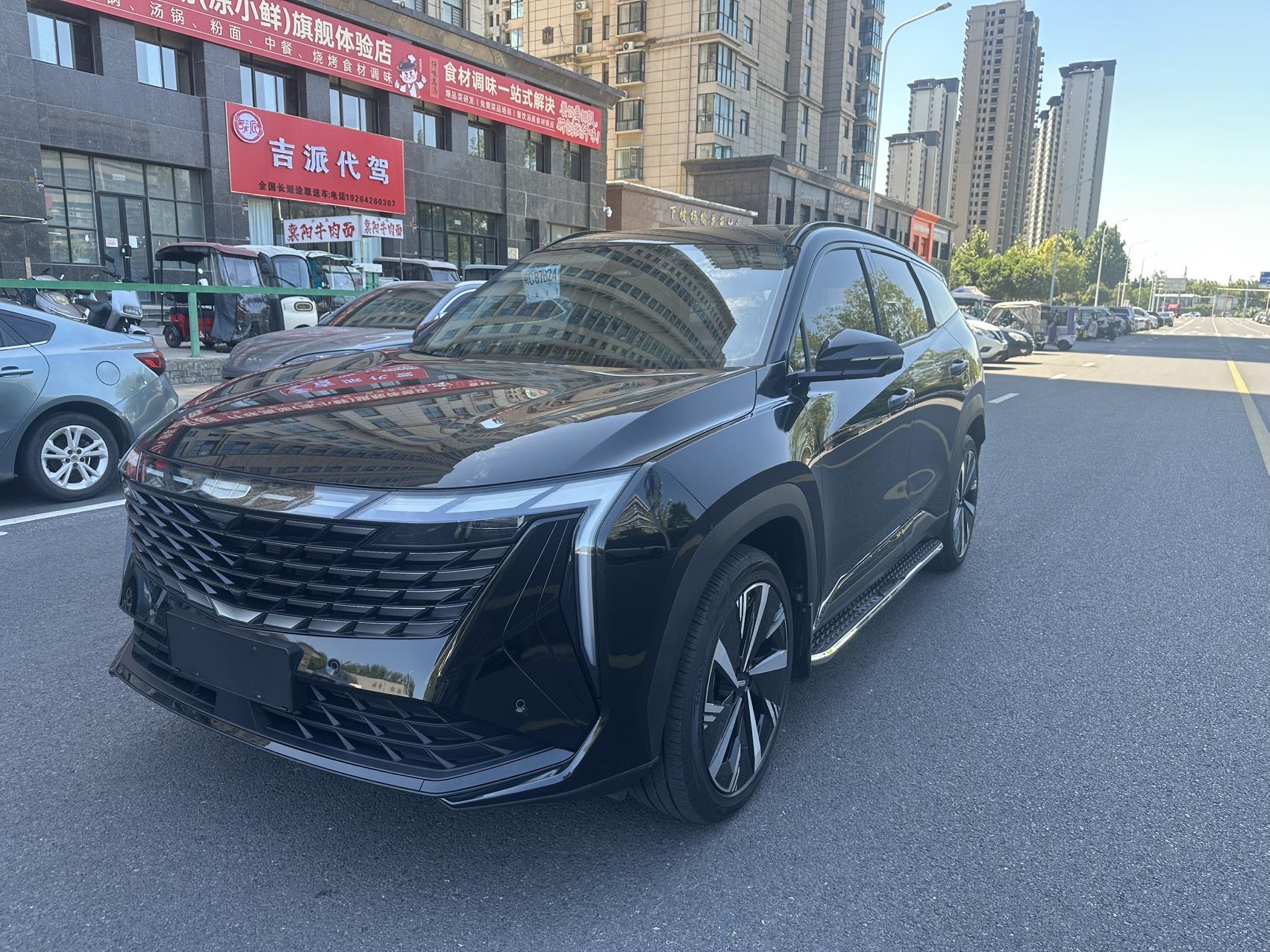 GEELY Boyue L 2023 car image 