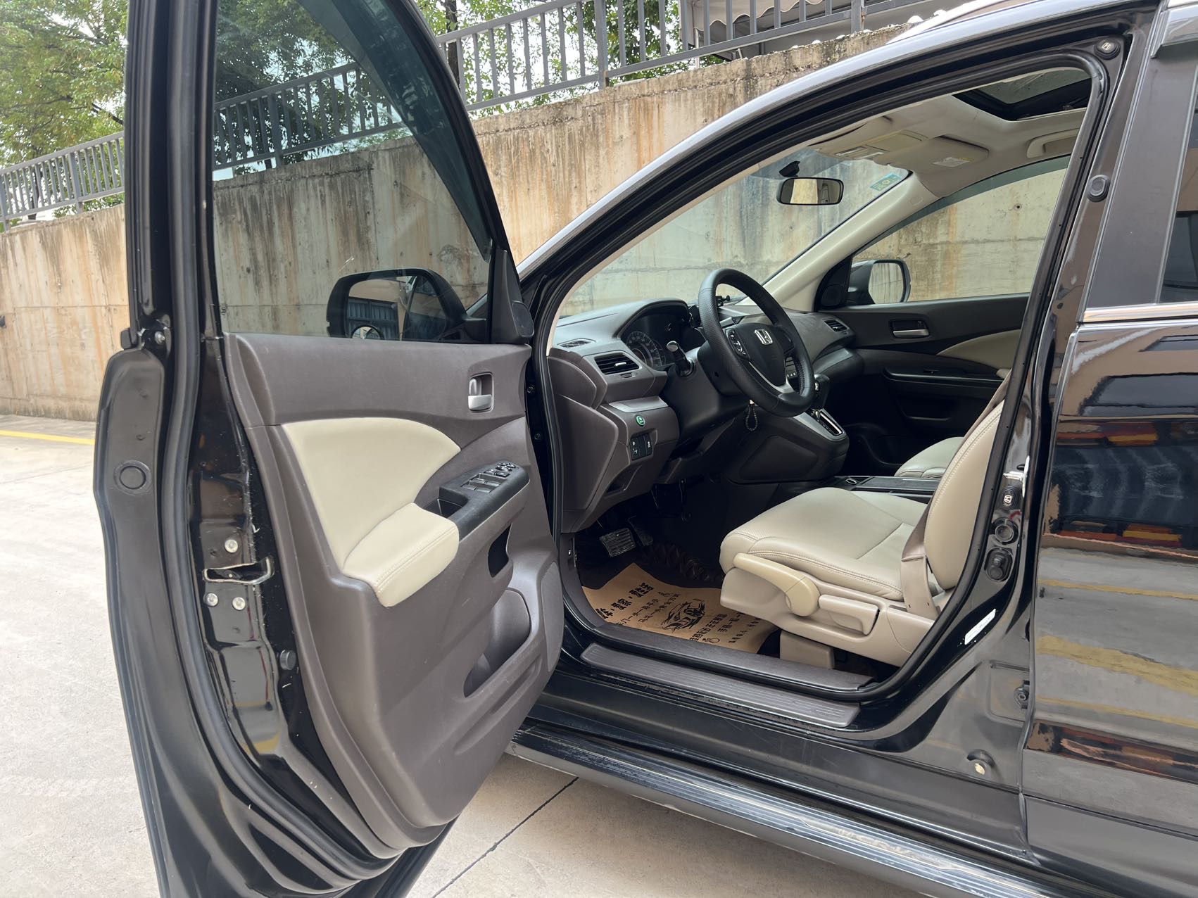 Honda CR-V 2013 car image #4