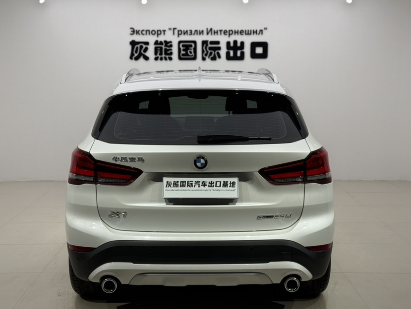 BMW X1 2022 #5 BMW X1 2022 car image #5