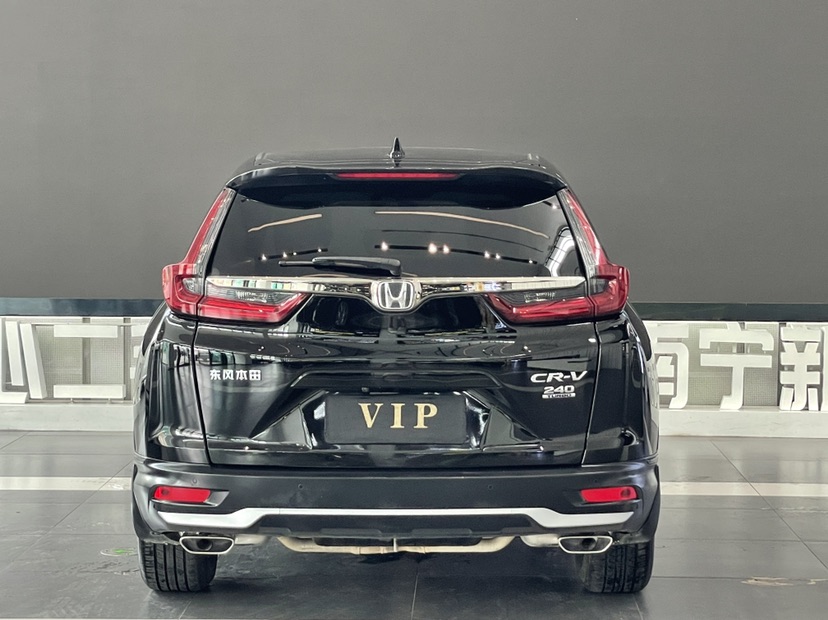 Honda CR-V 2021 #4 Honda CR-V 2021 car image #4