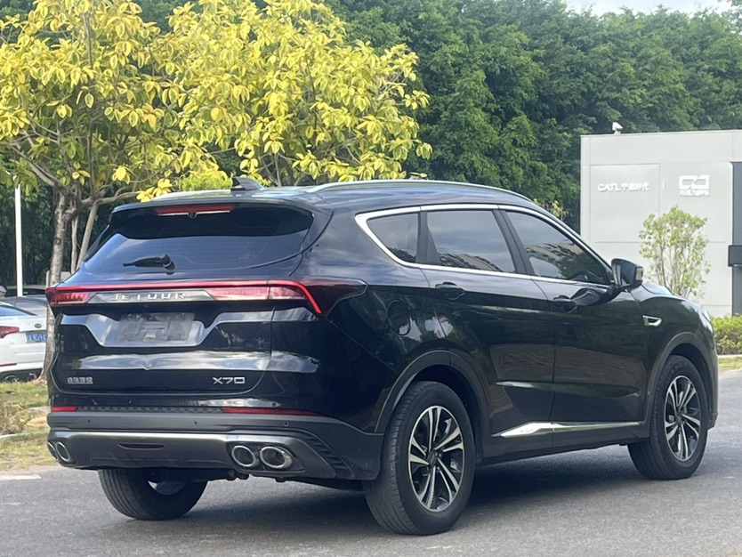 Jetour X70 PLUS 2021 car image #8