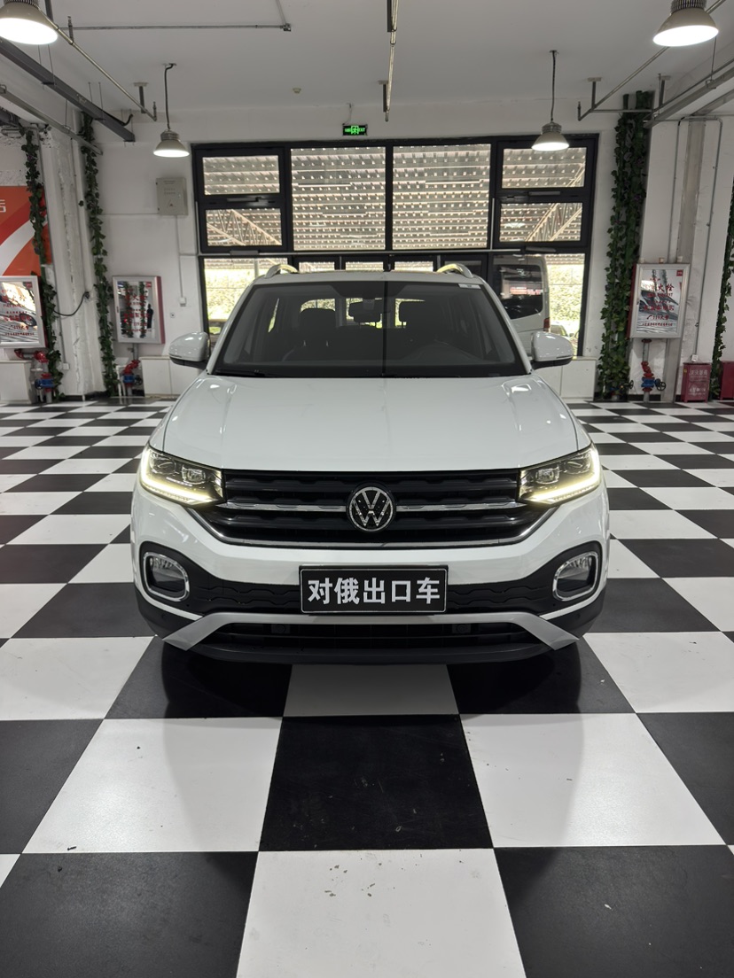 Volkswagen Tacqua 2024 car image #2