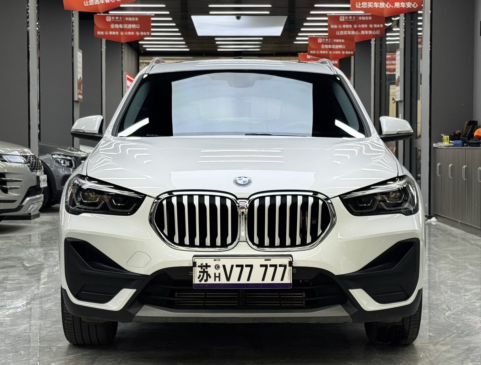 BMW X1 2020 #2 BMW X1 2020 car image #2