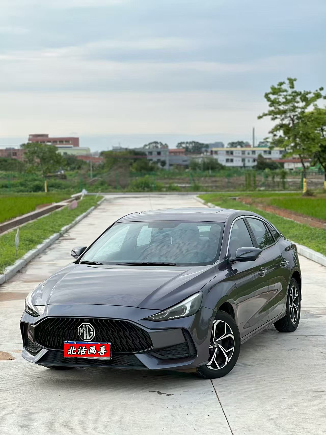 MG 5 2022 MG 5 2022 car image
