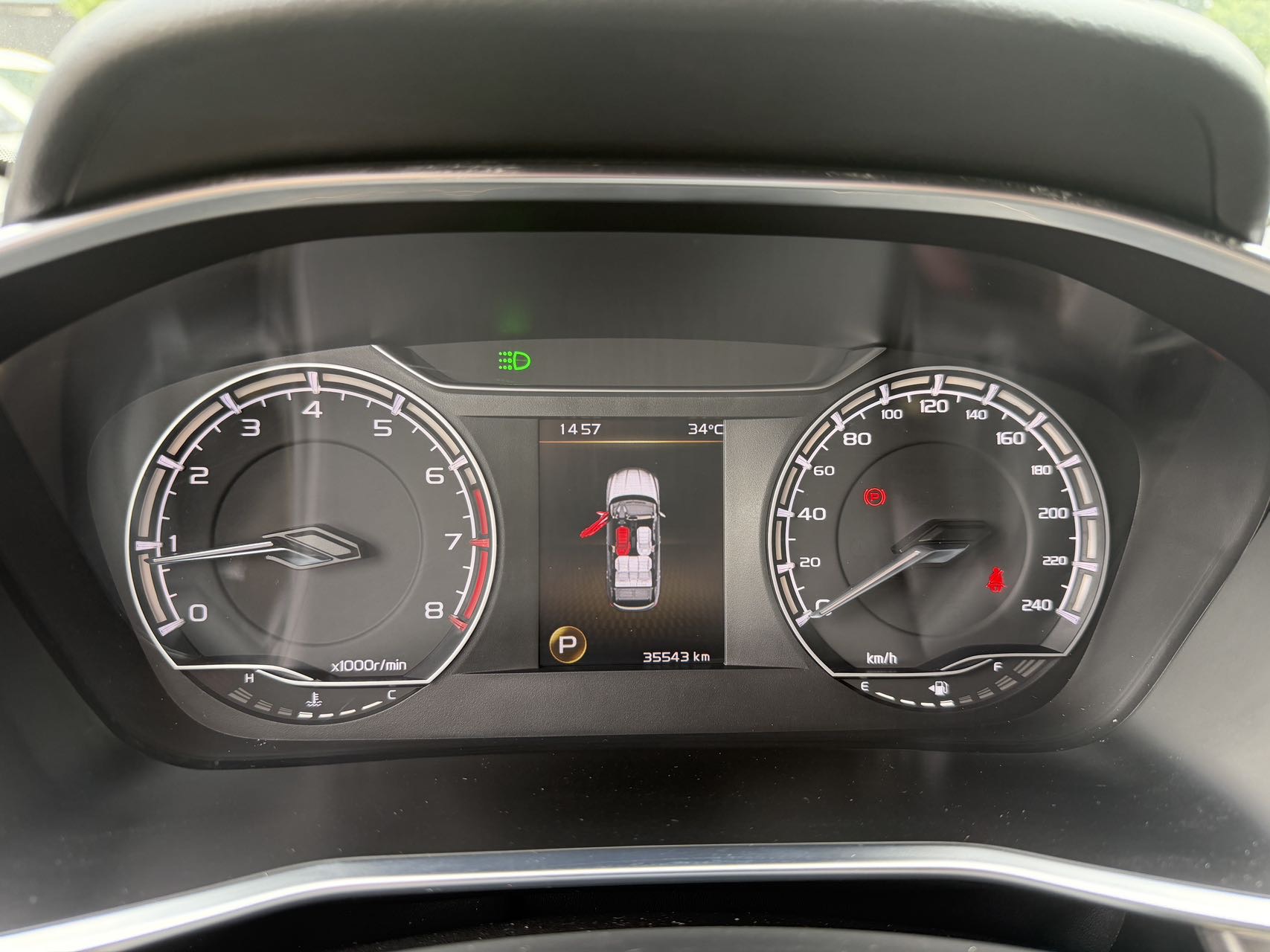GEELY Coolray 2022 #7 GEELY Coolray 2022 car image #7
