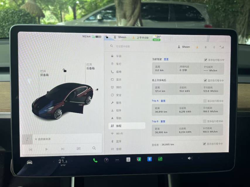 Tesla Model 3 2020 #11 Tesla Model 3 2020 car image #11