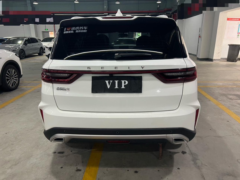GEELY Vision X6 2023 #8 GEELY Vision X6 2023 car image #8