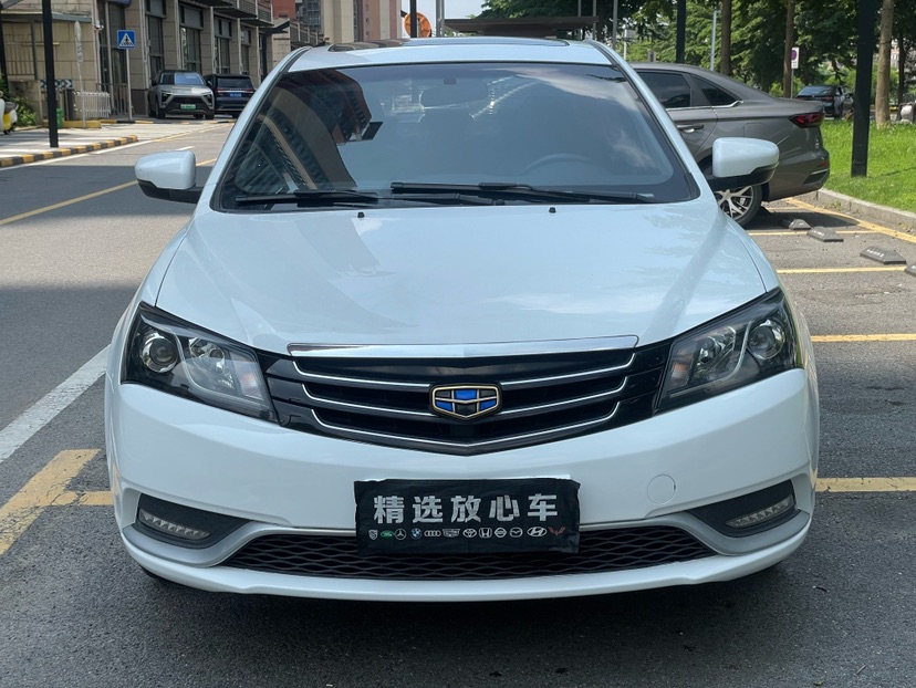 GEELY Emgrand 2016 car image #2