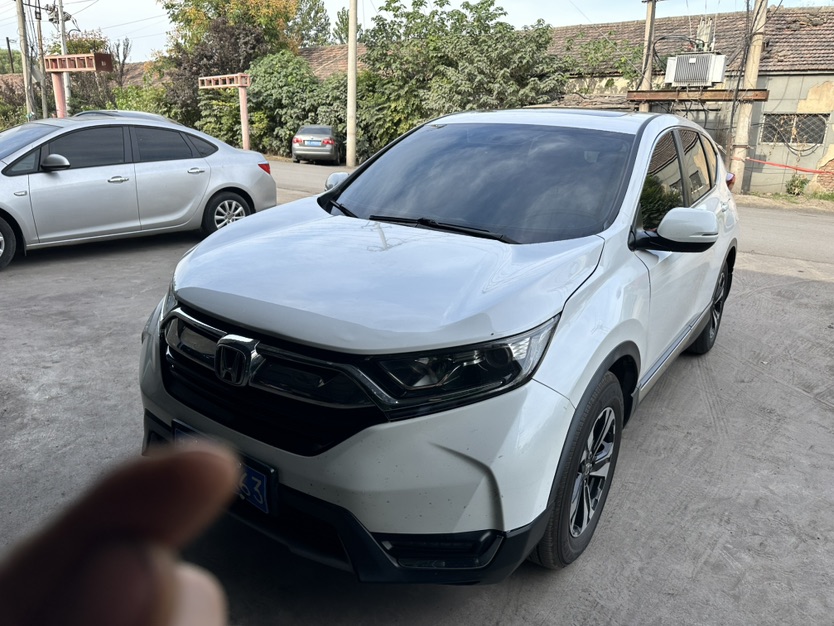 Honda CR-V 2020 Honda CR-V 2020 car image