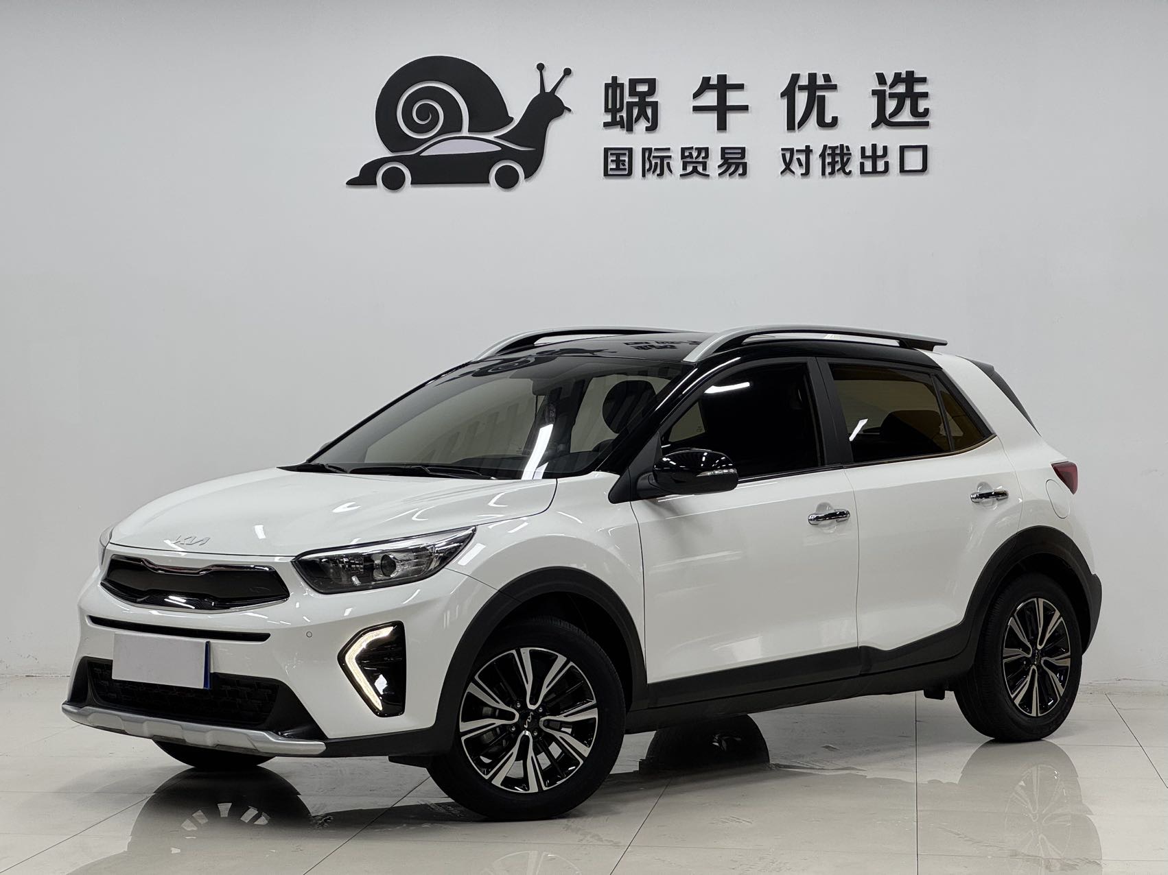 Kia KX1 2023 Kia KX1 2023 car image