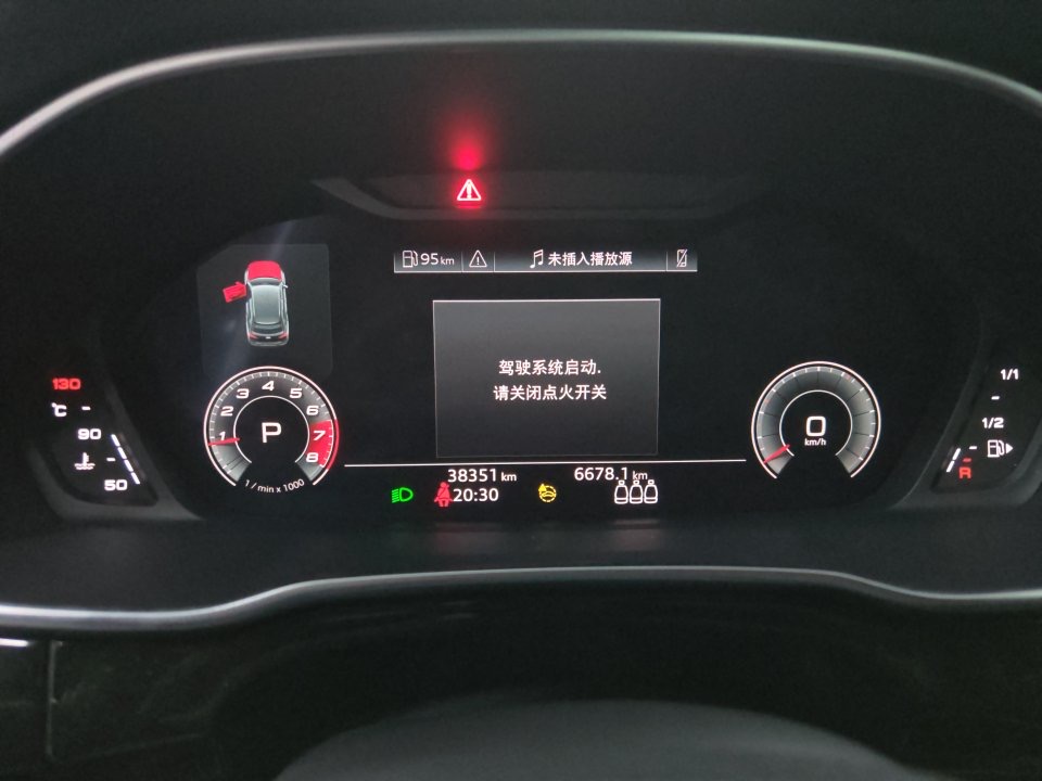 Audi Q3 2023 #4 Audi Q3 2023 car image #4