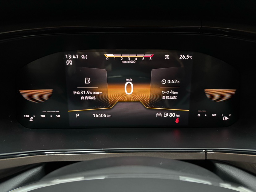 Volkswagen Tharu 2022 car image #22