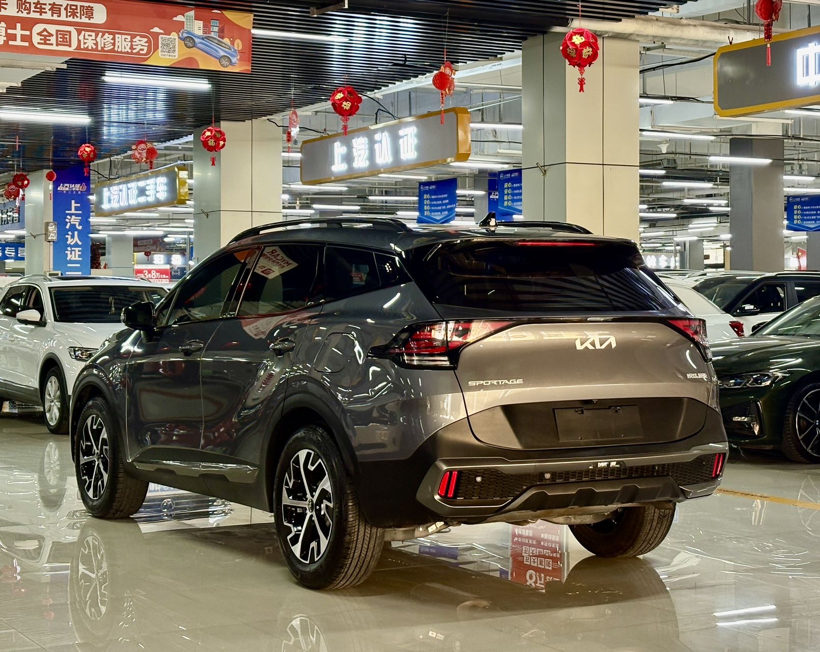 Kia Sportage 2024 car image #8