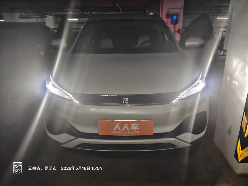 BYD Yuan Plus 2022 #2 BYD Yuan Plus 2022 car image #2