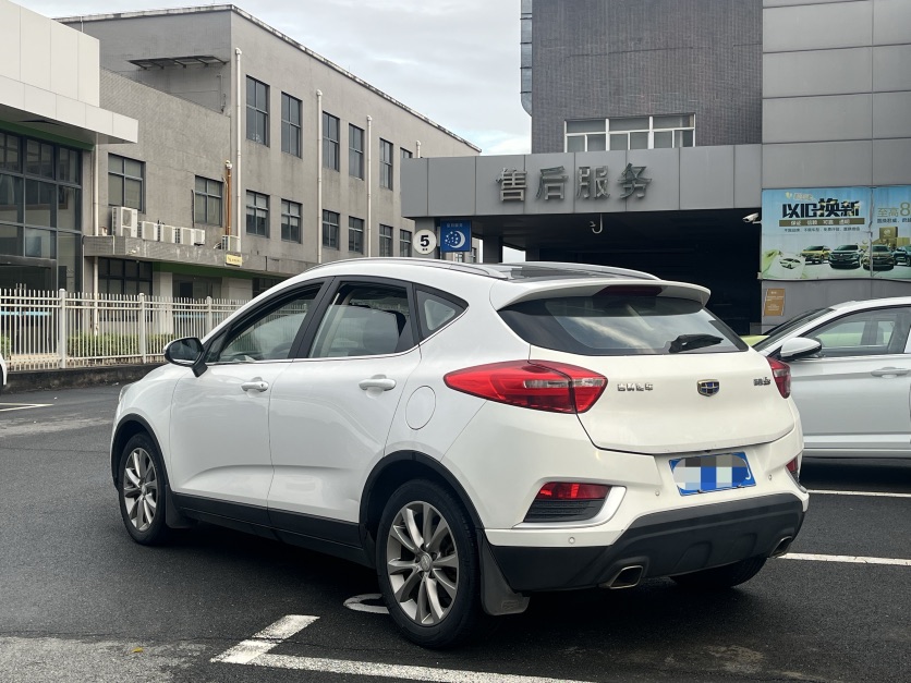 GEELY Emgrand GS 2017 image de voiture #9