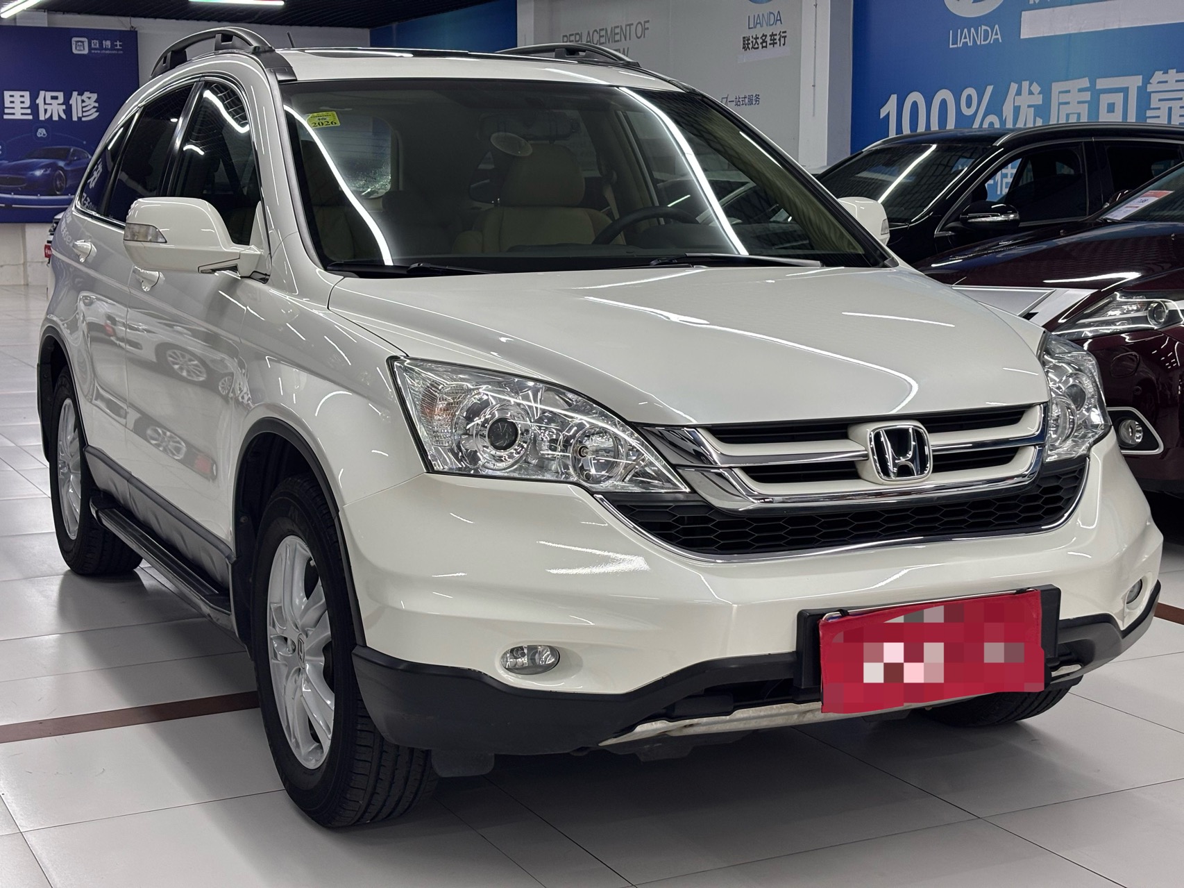 Honda CR-V 2010 car image #2