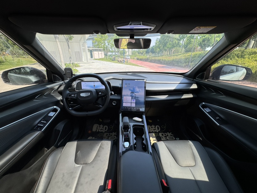 GEELY Boyue 2023 imagem de carro #10