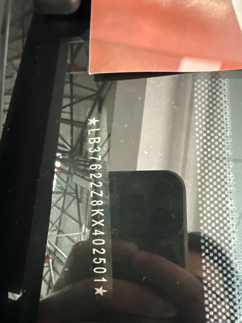 GEELY Coolray 2019 car image #8