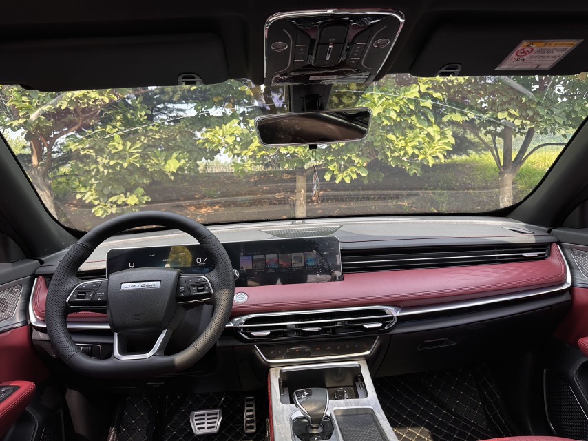 Jetour X70 PLUS 2023 immagine di auto #7