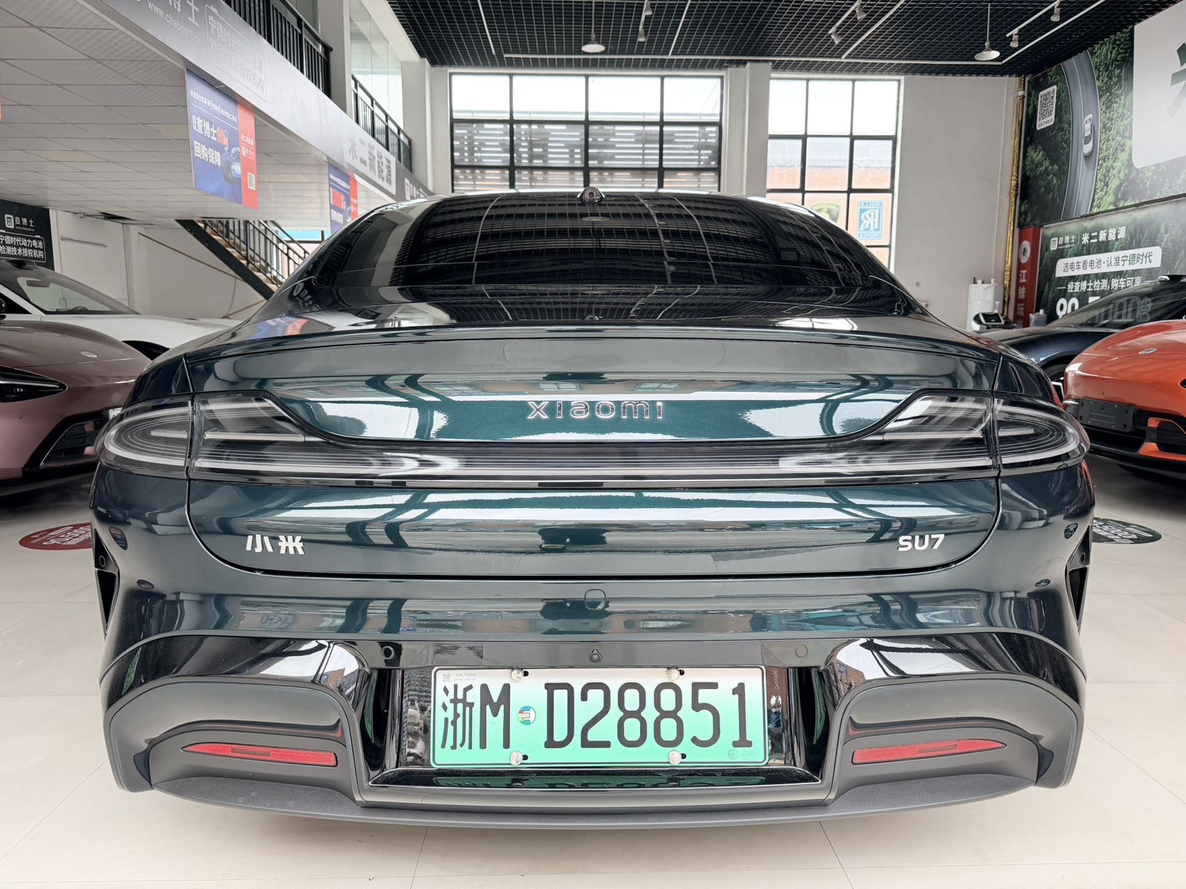 2026 car image #8
