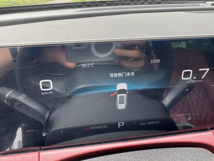 Jetour X70 PLUS 2023 car image #8