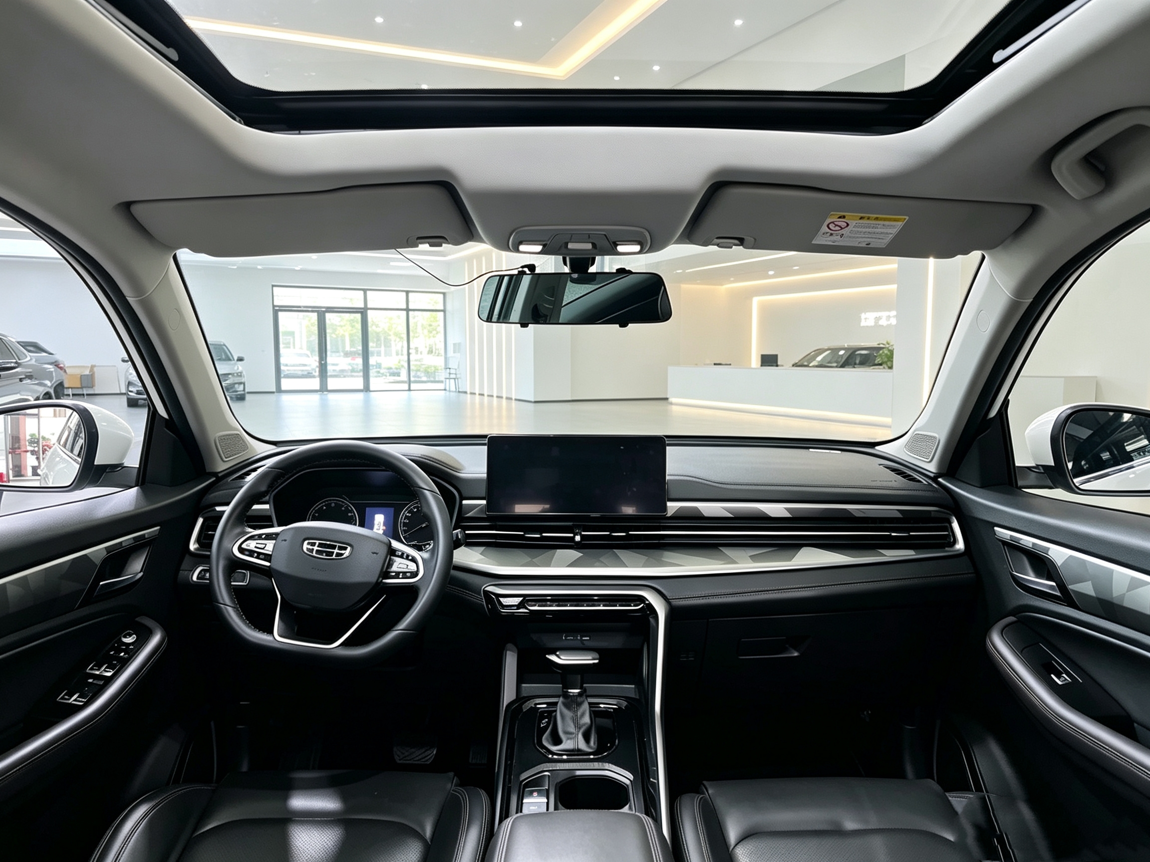 GEELY Vision X6 2022 car image #5