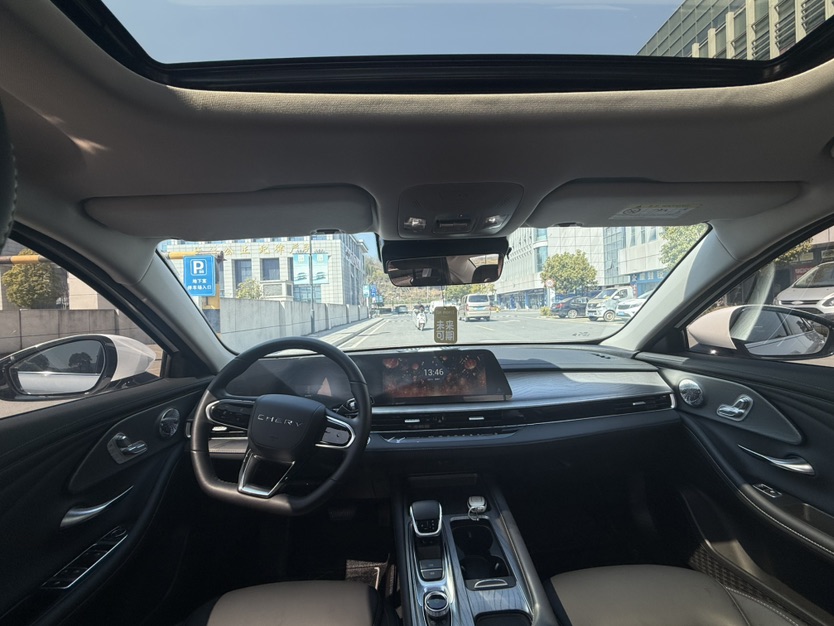 Chery Arrizo 8 2025 car image #5