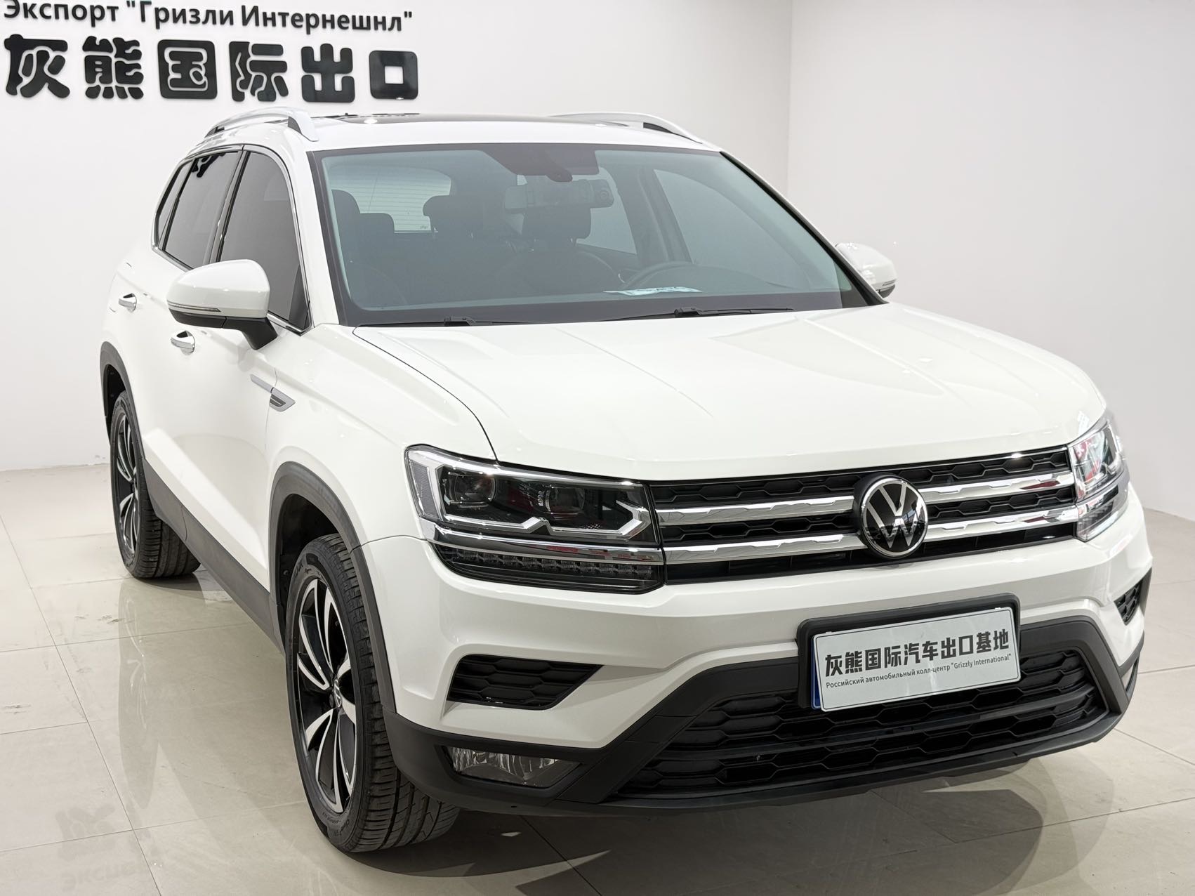 Volkswagen Tharu 2022 car image #3