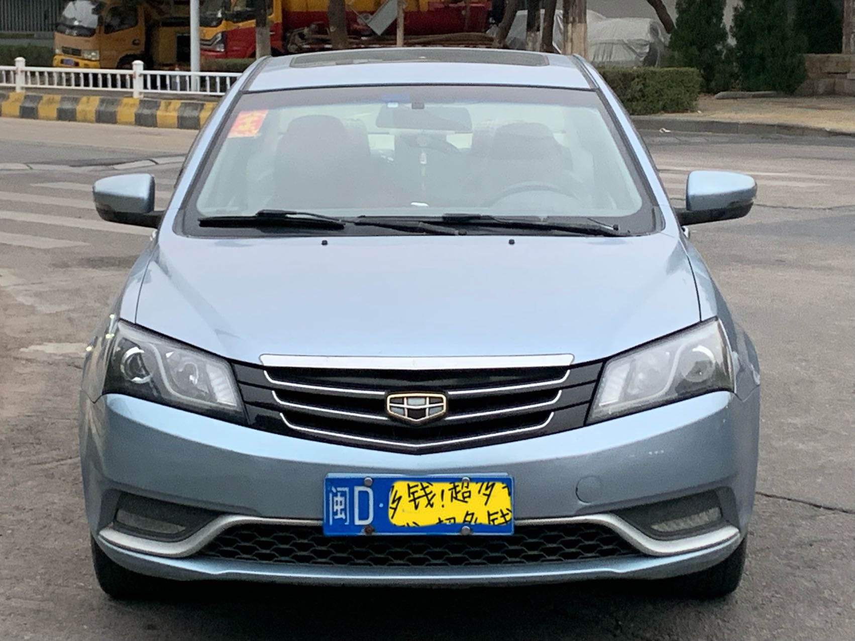 GEELY Emgrand 2014 #2 GEELY Emgrand 2014 car image #2