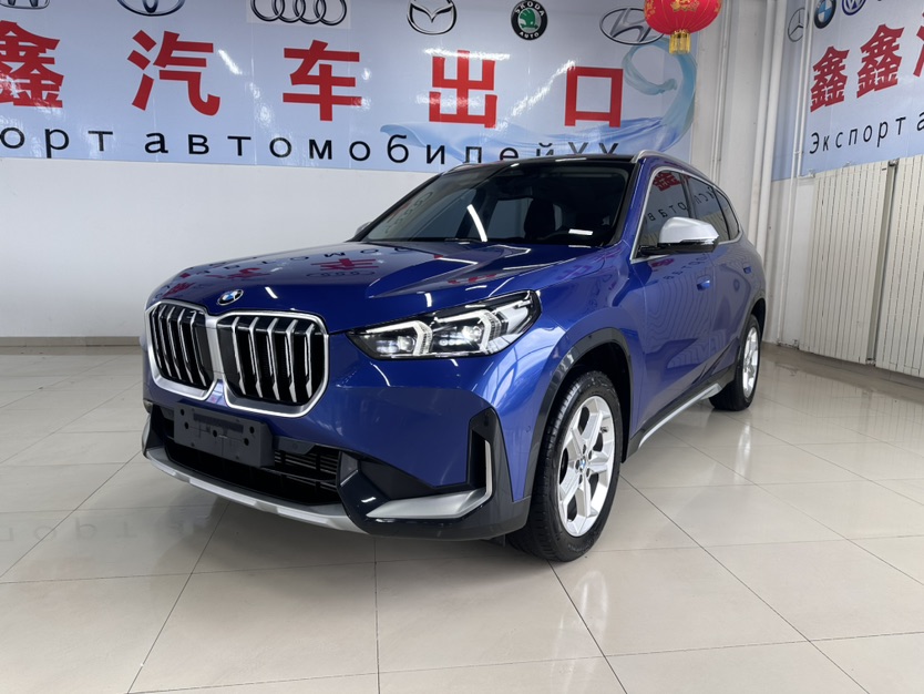 BMW X1 2023 BMW X1 2023 car image