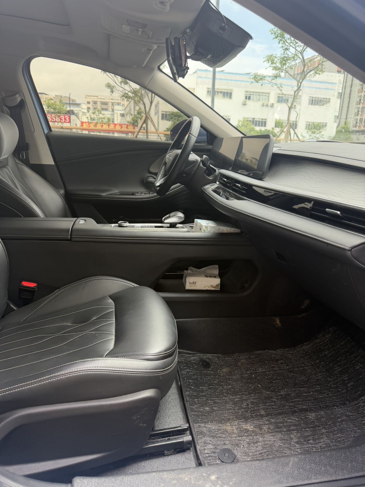 Chery Arrizo 8 2022 imagen de coche #13