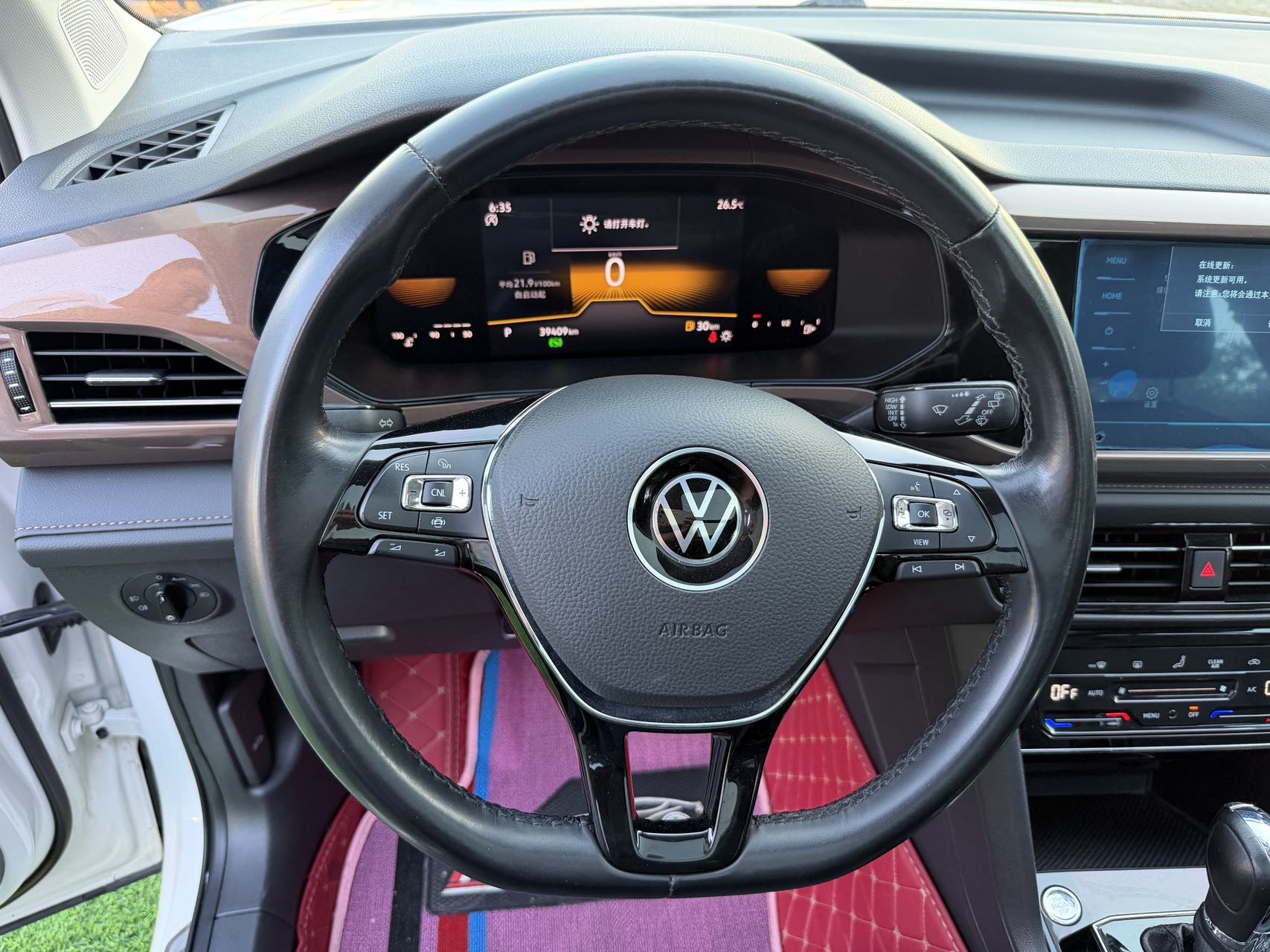 Volkswagen Tharu 2022 car image #11